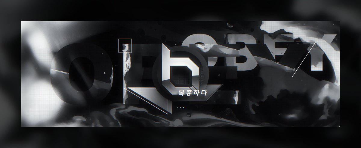 wtfzod's tweet image. cod gfx giveaway rt to enter (didn’t feel like making a graphic) I’ll choose someone tonight