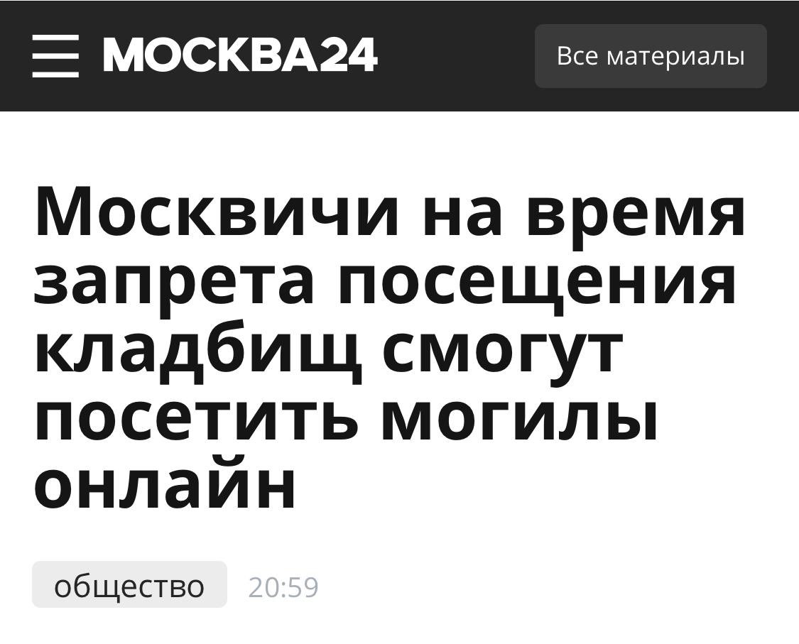 EVMKK-FXsAM_LnH?format=jpg&name=medium