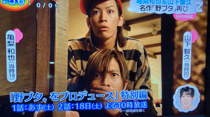 テツコ デラックスさん の最近のツイート 37 Whotwi グラフィカルtwitter分析