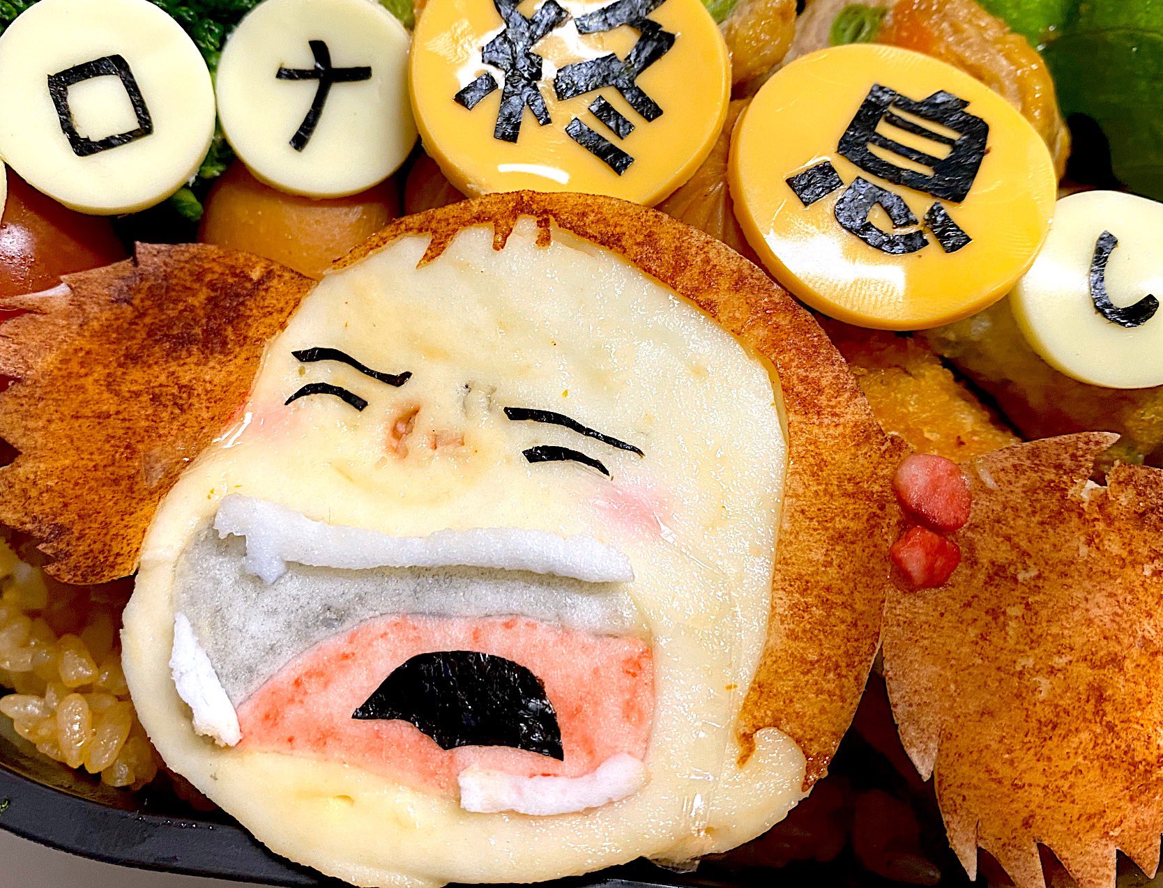 Twitter 上的 みぃ 最近キャラ弁作りがだいぶマイペースになっていますが 自粛生活頑張るから早く終息してくれと願う毎日です メイちゃんも泣いてるよ でもこんな時こそ前を向いて頑張りましょう 旦那弁当 愛妻弁当 ジブリ弁当 メイちゃん弁当