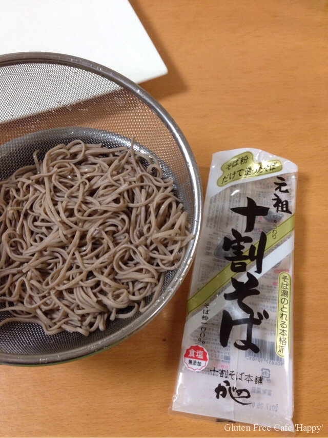 グルテンフリーカフェ Happy On Twitter 大晦日 年越し蕎麦も グルテンフリーカフェ Happy On Twitter 大晦日 年越し蕎麦も