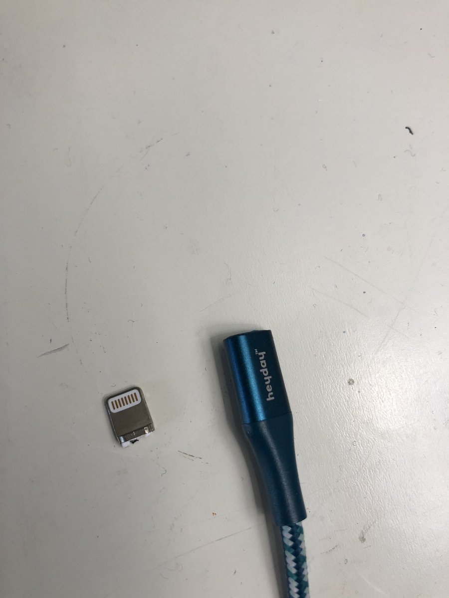 blakemanbrooke's tweet photo. @Target got this charger only a month or two ago and it’s already completely broken. Just took it out of my phone and the whole thing came apart. 🙁 https://t.co/OrNZtLFlB6