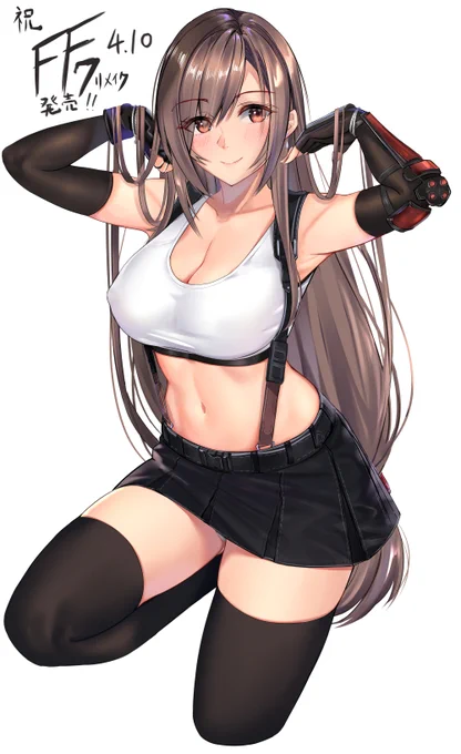 #FF7R    #ティファ #tifa   FF7リメイク最高です。 