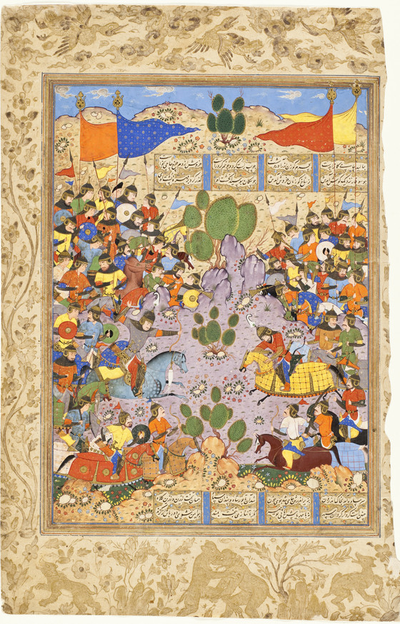 Bahram was able to advance far into Tukharistan and Sogdiana, as far as Chach (Tashkent) and kill the Turkish khaqan in battle, but this didn't last for long. Political instability in Iran turned attention back west. Bahram Chobin and Sava Shah, Shiraz ca. 1560 in LACMA. rh 27/