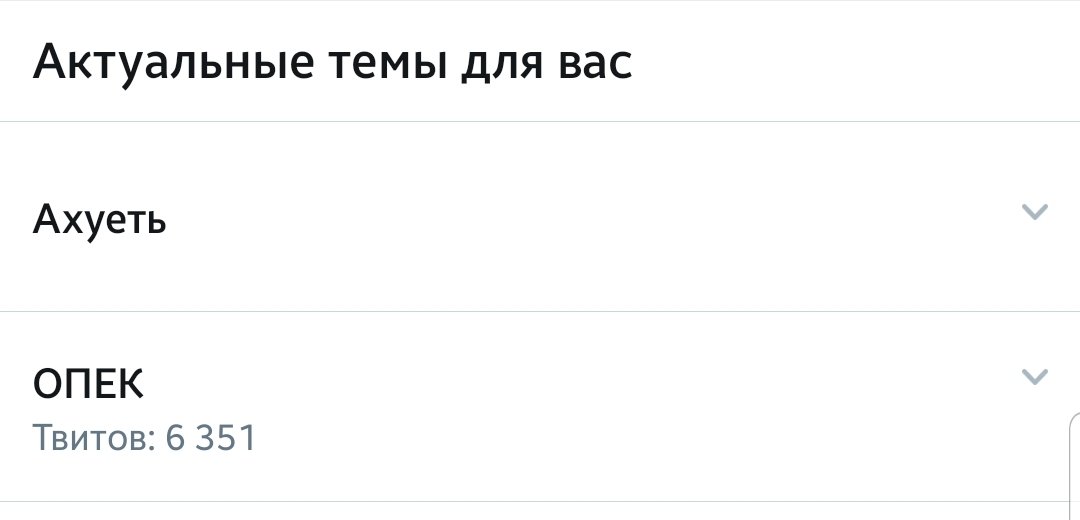 phphead's tweet image. 