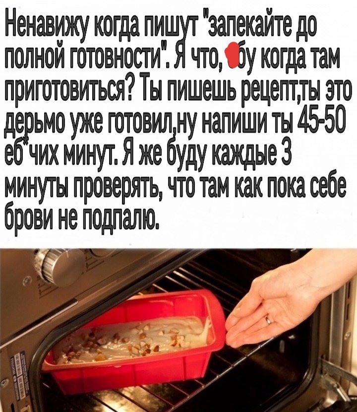 At_Male tweet picture