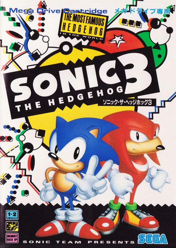 the Japanese box arts for the classic Sonic games are cool with all the colours and shapes they use (side note I'm going to try add to this thread once per day to avoid flooding everyones timelines with images)