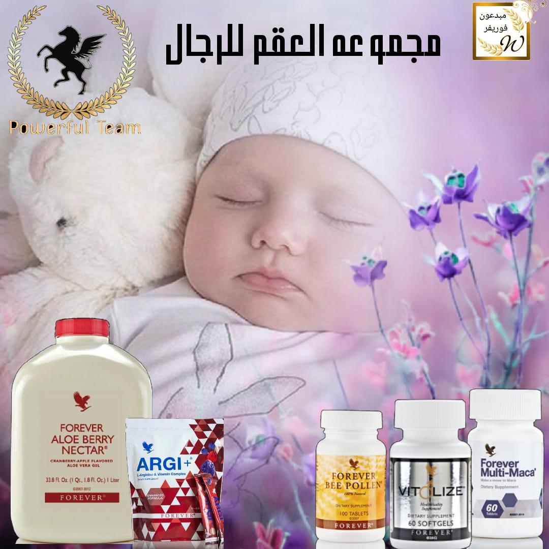 🇸🇦🇸🇦بًنِتٌـ أّلَسِـعٌوٌدٍيِّهّـ 🇸🇦🇸🇦 (@ehvwaskpurjec2z) on Twitter photo 