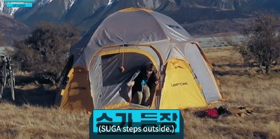 Bangtan’s camping in BV4 reminds me of her since we hiked Machu Picchu together with our parents last year! Both their camping and our Machu Picchu trek qualify as “glamping” in Steph’s eyes 