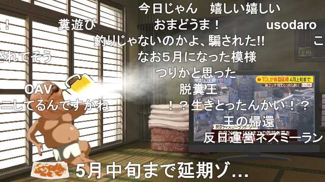 Sm3664のtwitterイラスト検索結果 古い順 Sm3664のtwitterイラスト検索結果 古い順