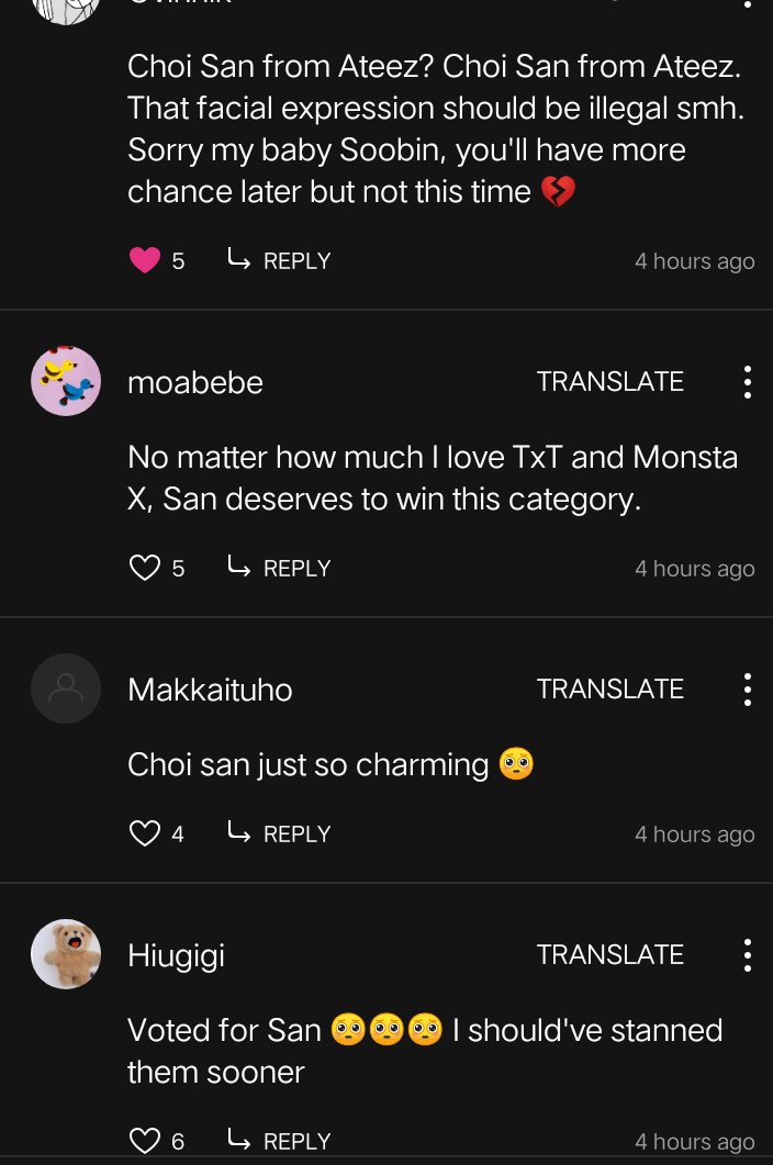 The first video was submitted at Mubeat for the best ending fairy awards. The comments were like these  @ATEEZofficial #choisan