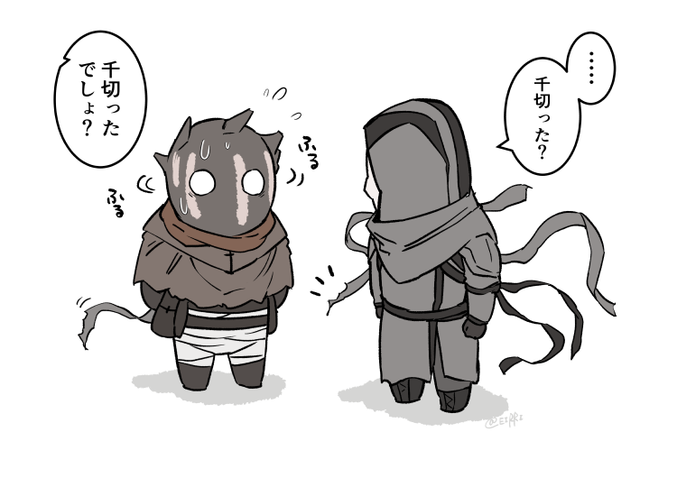 怖いゴスフェ描いたのでぶもーアップしておきます 