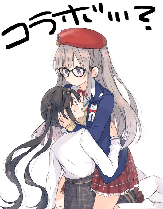 やったぜコラボフェス……! 