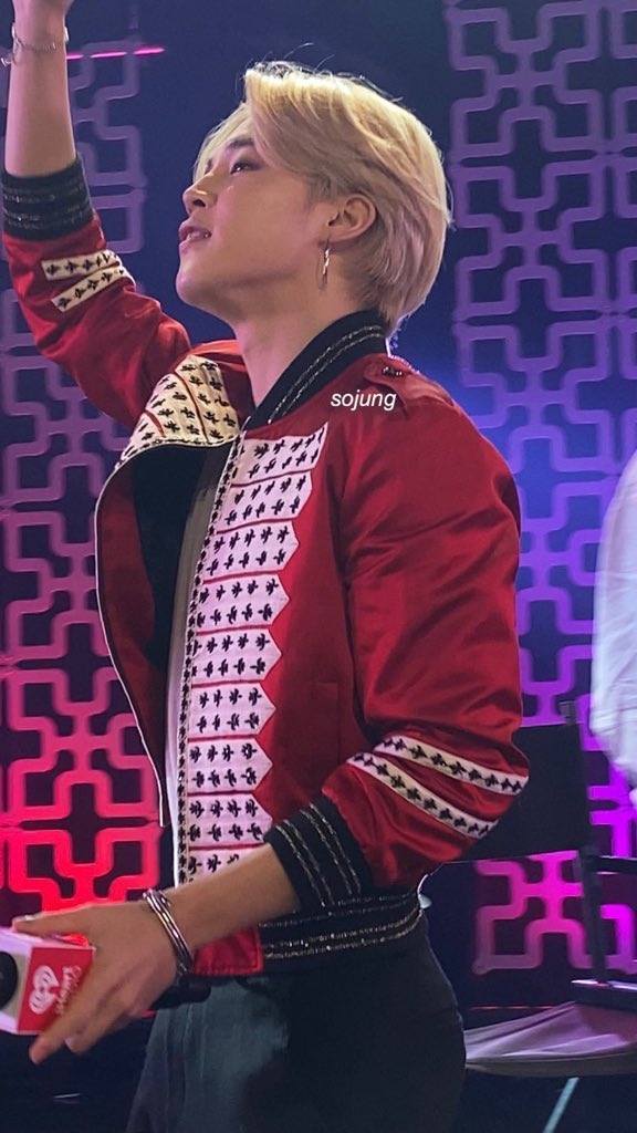 Jimin& #39;s halo