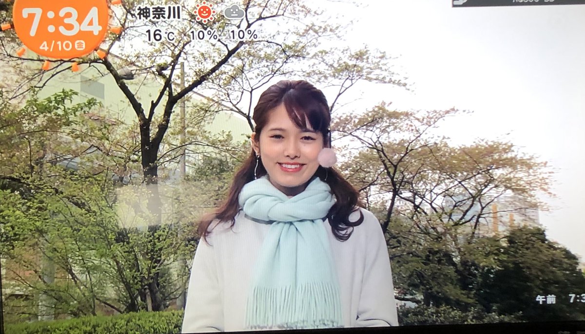 Vc Associate Matsuzo 華也ち 萌ちゃん お天気あざます 土曜から金曜にテリトリー広げてきた 華也ちゃーーーーん T T 阿部華也子 谷尻萌 めざましテレビ Vc Associate Matsuzo 華也ち 萌ちゃん お天気あざます 土曜から金曜にテリトリー広げてきた 華也ちゃーーーーん T T 阿部華也子 谷尻萌 めざましテレビ