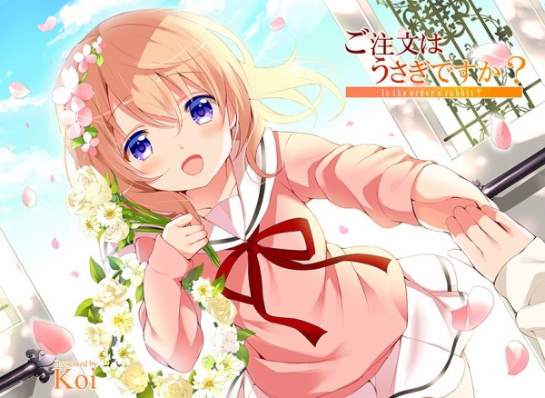 ココア誕生祭のtwitterイラスト検索結果 ココア誕生祭のtwitterイラスト検索結果