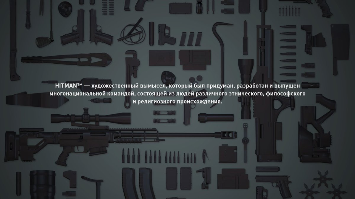 Diamtry's tweet image. #HITMAN #XboxShare