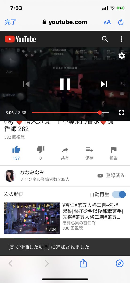 トイプードルぷー tweet media