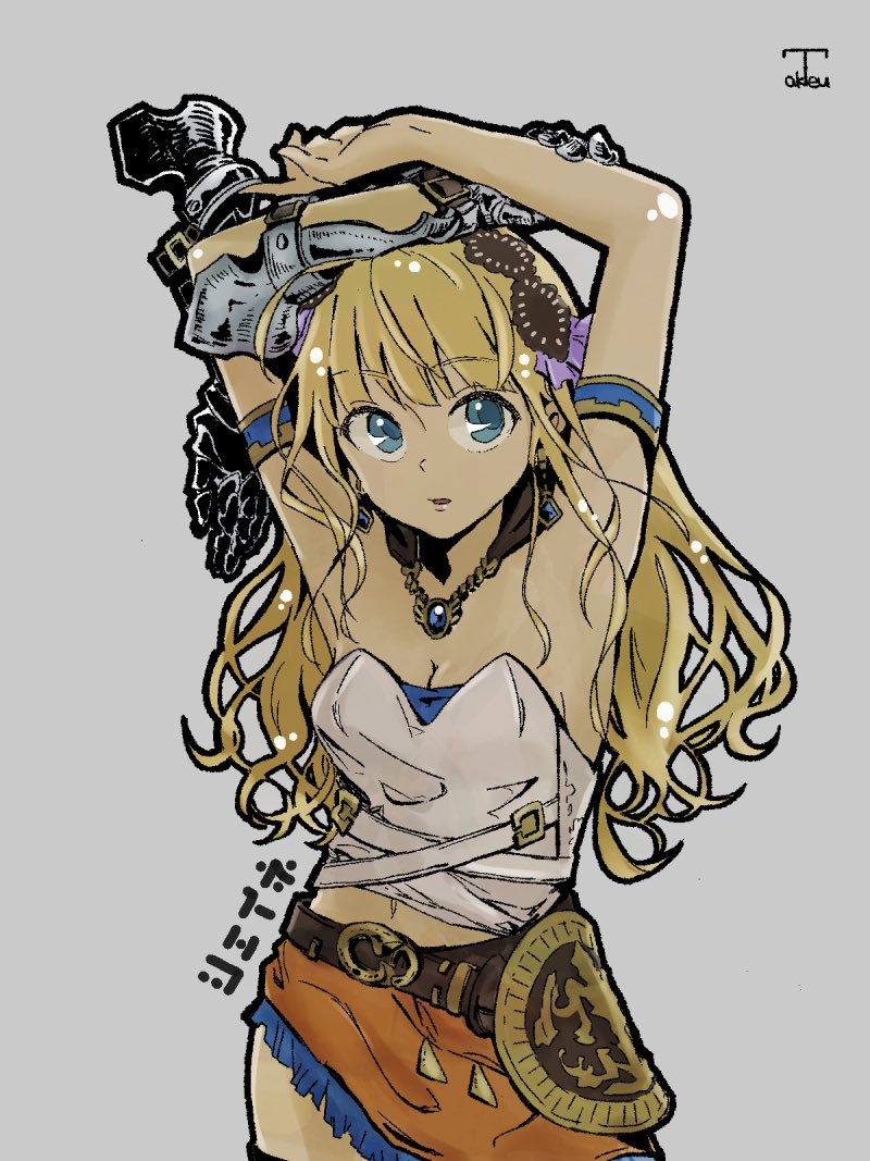 Takeu 03 イラスト 呪われた魔法剣士 シェイネ も描いてみました 主人公とのやり取りがいちばんラブコメしてて好き アナザーエデン アナデン アナザーエデン3周年 シェイネ T Co Cq7ox8bzex Twitter