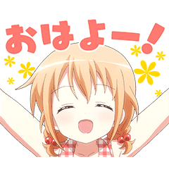 ココアのtwitterイラスト検索結果 ココアのtwitterイラスト検索結果