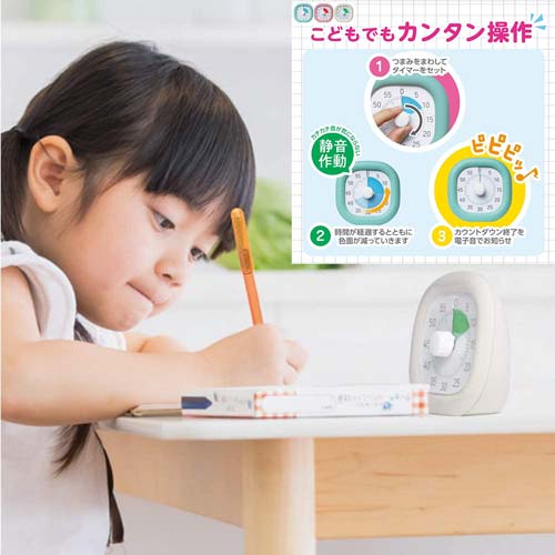 おもしろグッズノート على تويتر 時間経過を可視化して集中力アップ 時計が読めない子どもでも直感できるカウントダウンタイマー 時っ感タイマー 視覚的に経過時間を確認できるカウントダウンタイマー 日用品 アイデア タイマー T Co おもしろグッズノート على تويتر 時間経過を可視化して集中力アップ 時計が読めない子どもでも直感できるカウントダウンタイマー 時っ感タイマー 視覚的に経過時間を確認できるカウントダウンタイマー 日用品 アイデア タイマー T Co