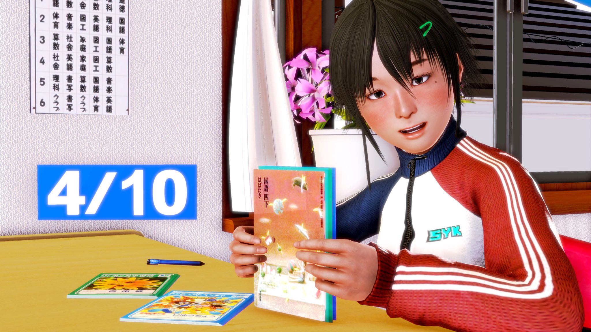 さやか店長 ファミコンショップまつおか おはこんばんちわ ４月１６日です きょうは エスプレッソの日 です 今日は何の日 きょうは何の日 ハニーセレクト Honeyselectunlimited プレイホーム Ai少女 T Co Uhzqikt2ga Twitter
