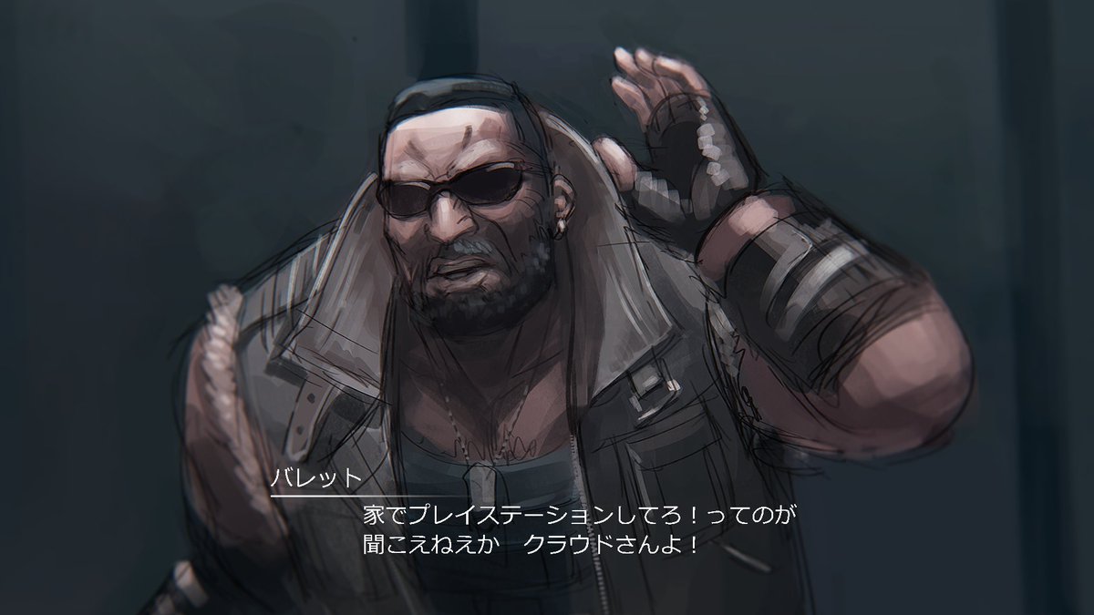ティファ・ロックハート 「祭りだ!#FF7R #FF7R 」|あんべよしろう/Yoshiro Ambeのイラスト