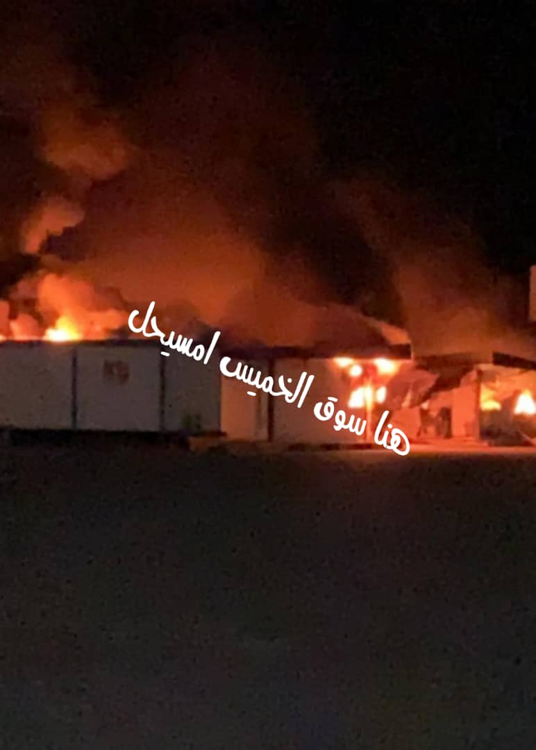 عدّة صواريخ تتساقط تباعًا على ميناء طرابلس وتصيب مقر إدارة الرقابة على الأغذية بالميناء مخلفة أضراراً مادية كبيرة ..

نسأل الله السلامة للجميع