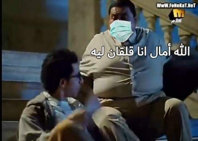 لما تنزل الشارع تلاقي الناس كلها عايشة حياتها عادي