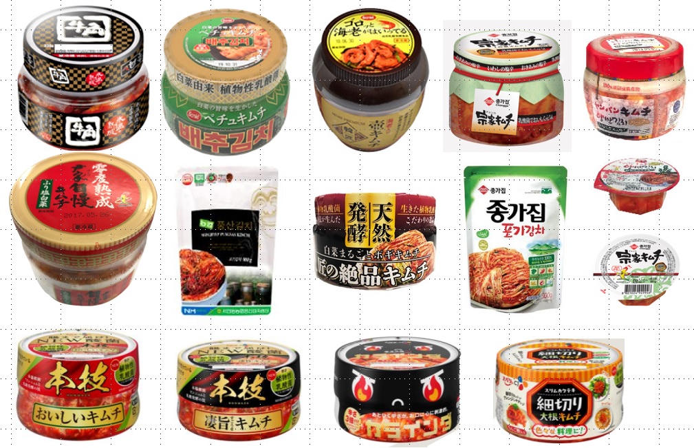韓国農水産食品流通公社（aTセンター） on Twitter: 