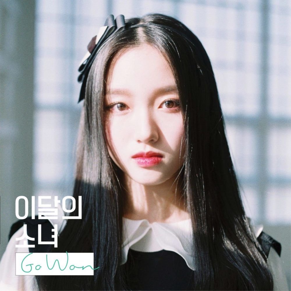 seonghwa as loona albums, a thread