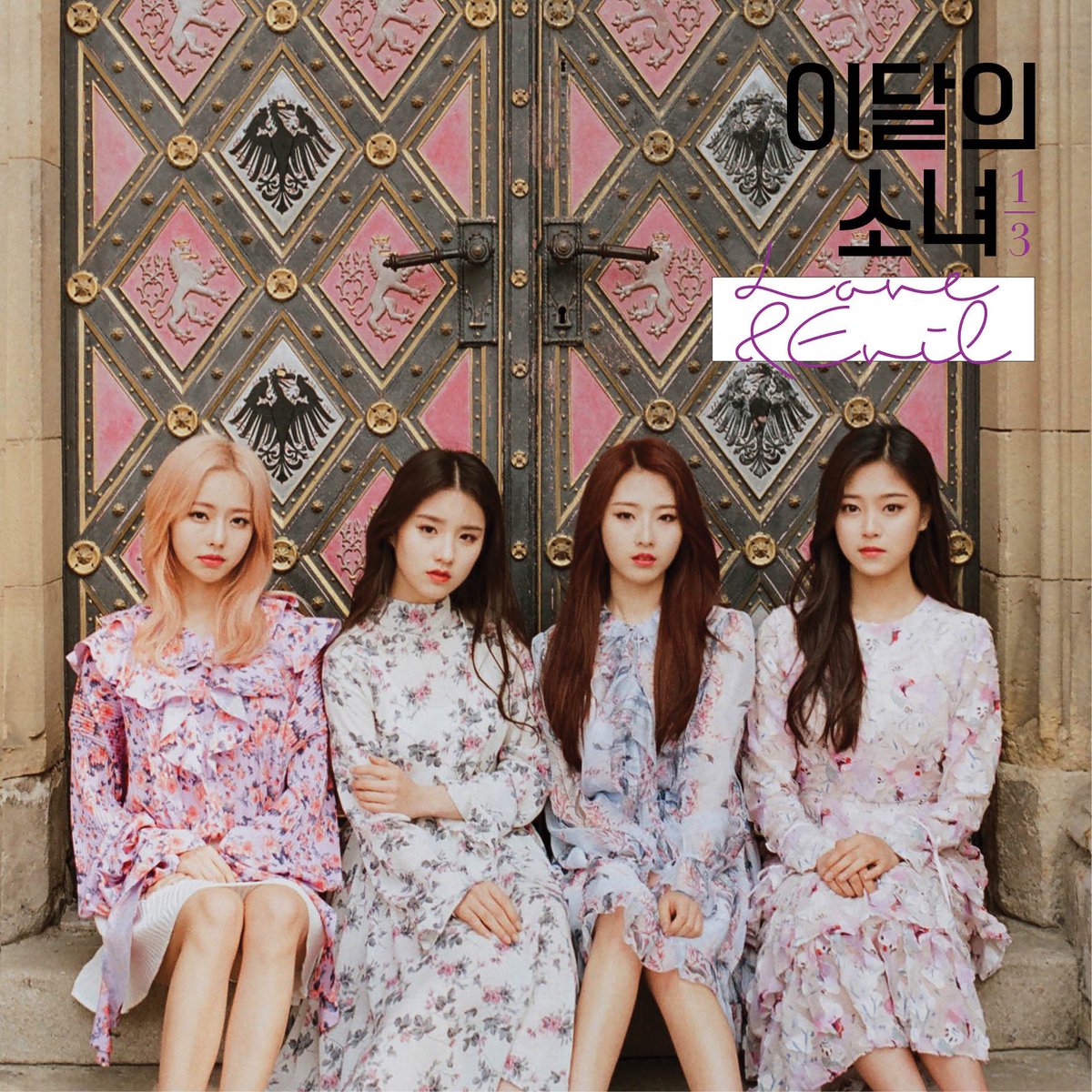 seonghwa as loona albums, a thread