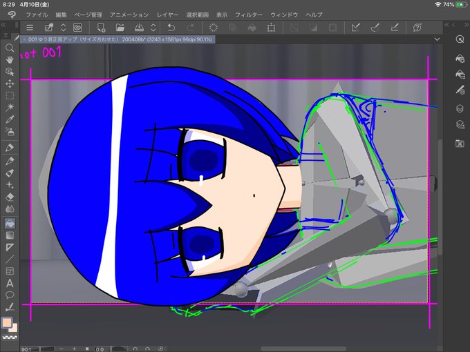 みずぴょんさん がハッシュタグ 自主制作アニメ をつけたツイート一覧 1 Whotwi グラフィカルtwitter分析 みずぴょんさん がハッシュタグ 自主制作アニメ をつけたツイート一覧 1 Whotwi グラフィカルtwitter分析