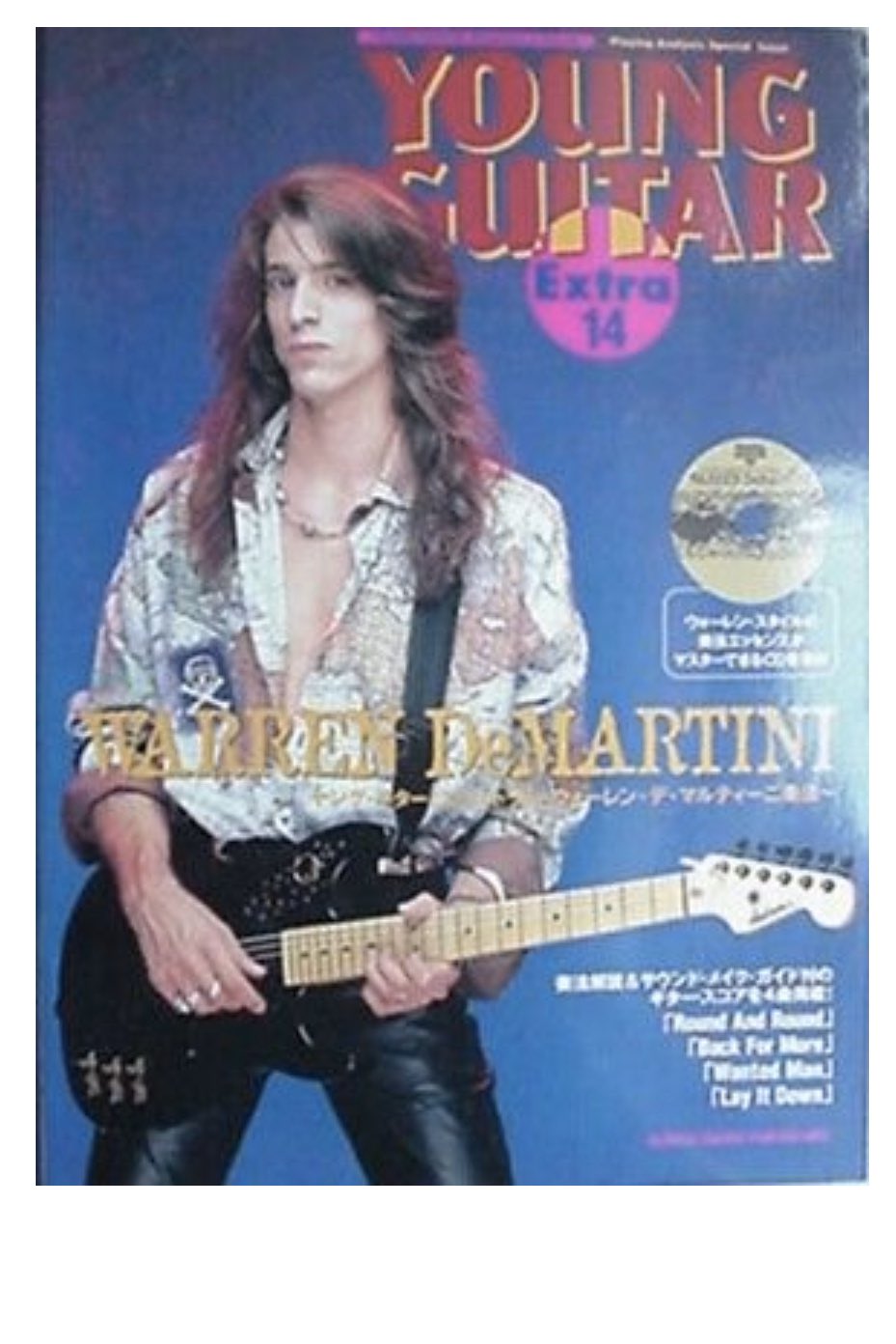  Happy Birthday Warren DeMartini Mr. King Of Guitar Tone 
Soldano SLO 100 s Rule !!! 