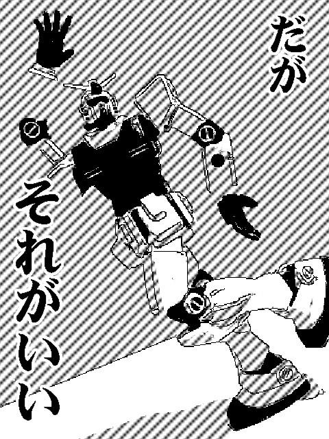 なんぞ https://t.co/SIuQ4HOEPq #mfcamera 