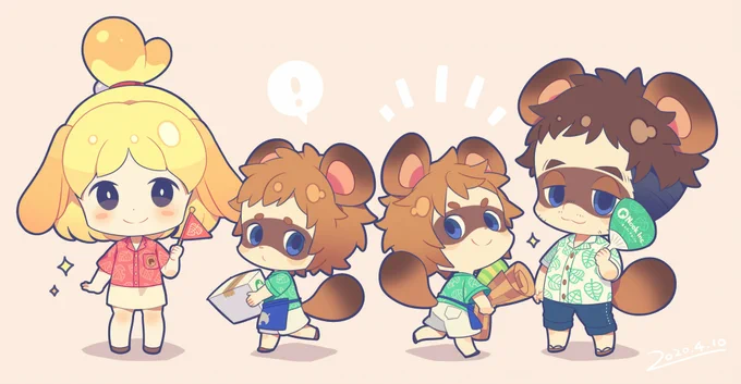 あつ森※擬人化 