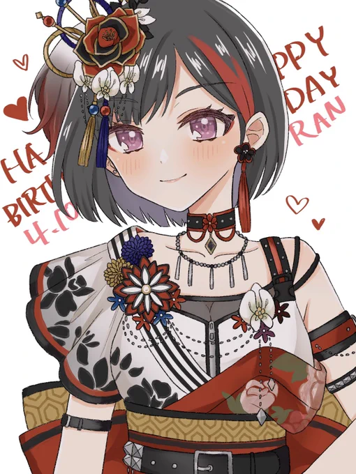 #美竹蘭誕生祭2020 
#美竹蘭生誕祭2020 
お誕生日おめでとう✨❤️? 