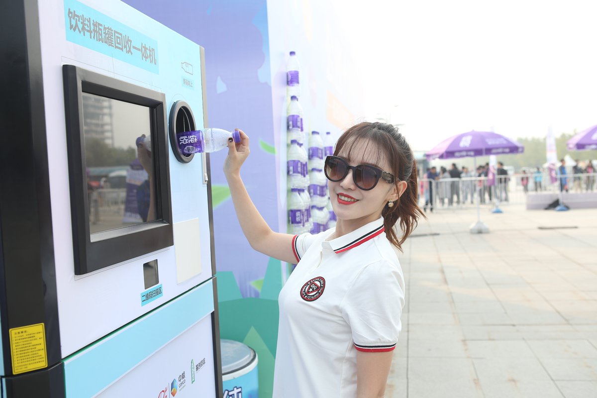 INCOM_TOMRA's tweet image. We are glad to see that more and more people are joining the recycling culture we want to promote. Different models of our Reverse Vending Machines are being used to help reducing waste and generate a win-win relation between people using them and our environment. #recyclemachine