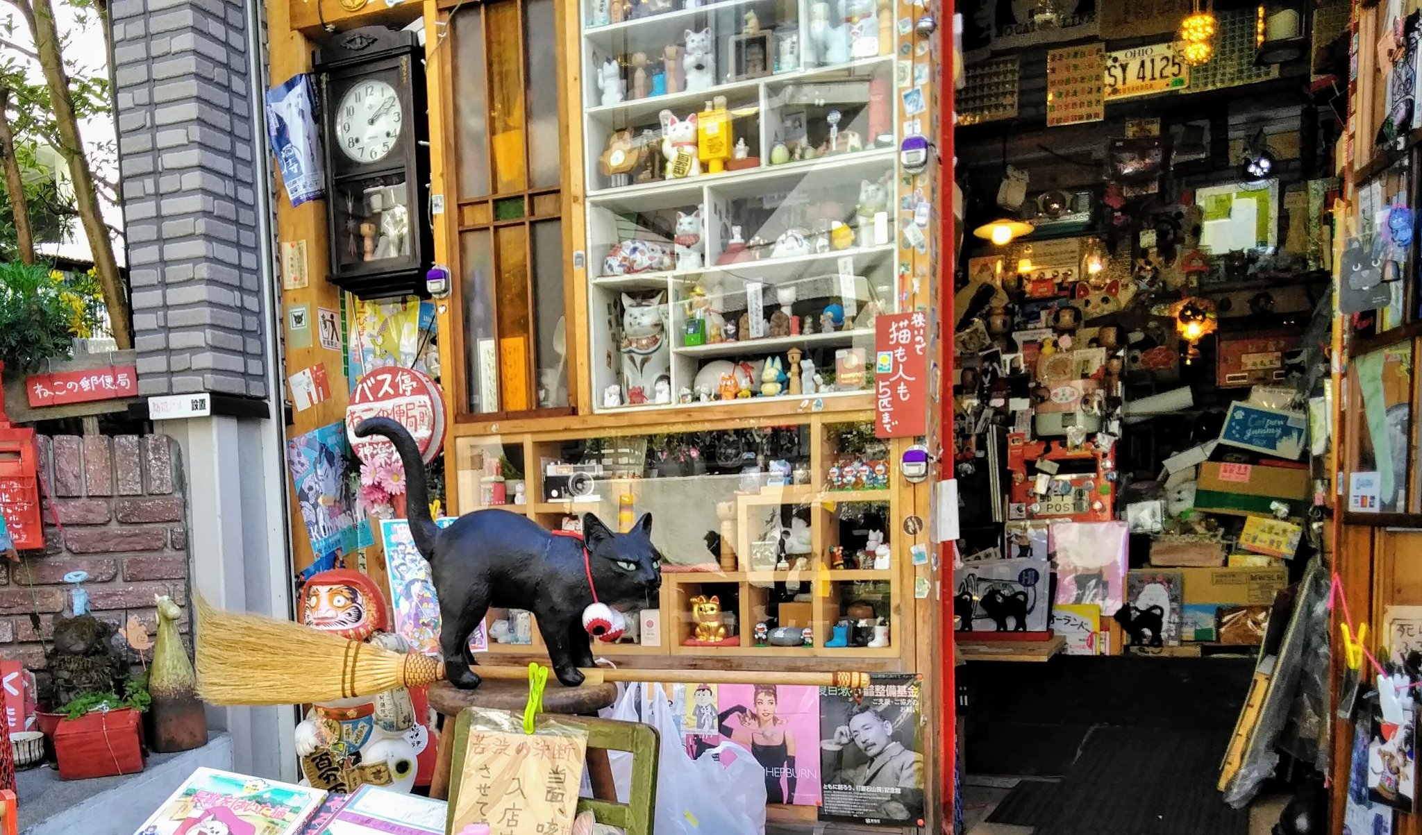 神楽坂ねこの郵便局というなまえのお店 神楽坂 雑貨 Pathee パシー
