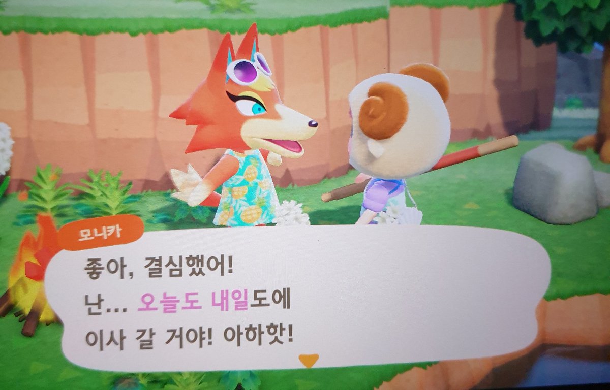 cco_nenne's tweet photo. 흐옹?!?! 마 마일섬에서 모니카가ㅏ?!? https://t.co/lzVOkktc6B