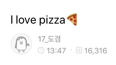 svt_s_n_s's tweet photo. 하.... 참나................ https://t.co/NksjtrZyma