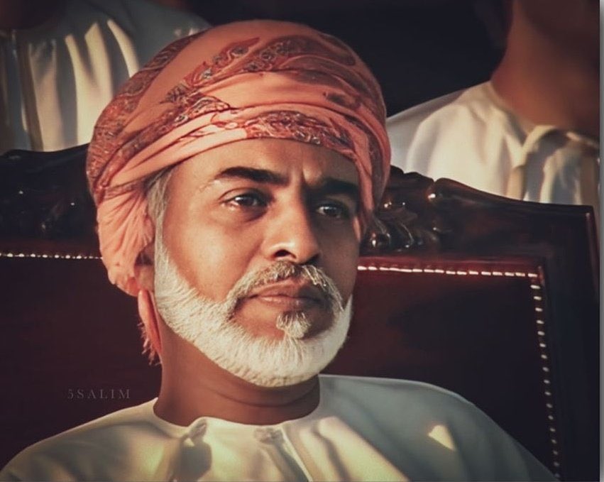 ثلاثة أشهر منذ ذلك الفجر الموجع الذي رحل فيه #أعز_الرجال_وأنقاهم
ذلك الفجر الذي تفاصيله لا تغيب عن قلوبنا  وعقولنا💔
 
اللهم جنة الفردوس لباني عُمان♥️🇴🇲
#قابوس_في_قلوبنا