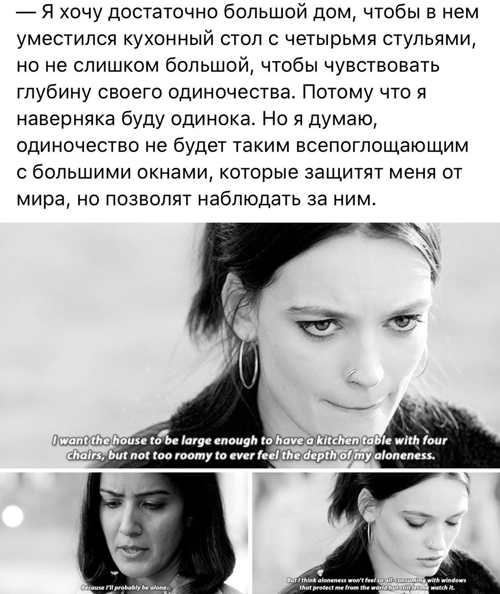 Juliet (@julietcapylet) on Twitter photo 