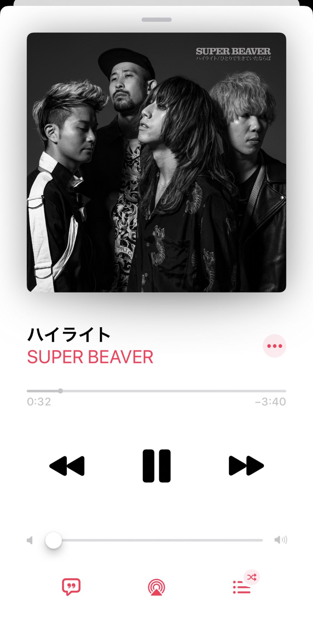 飯窪春菜 Iikubo Haruna A Twitter Superbeaver ハイライト 飯窪春菜 Iikubo Haruna A Twitter Superbeaver ハイライト