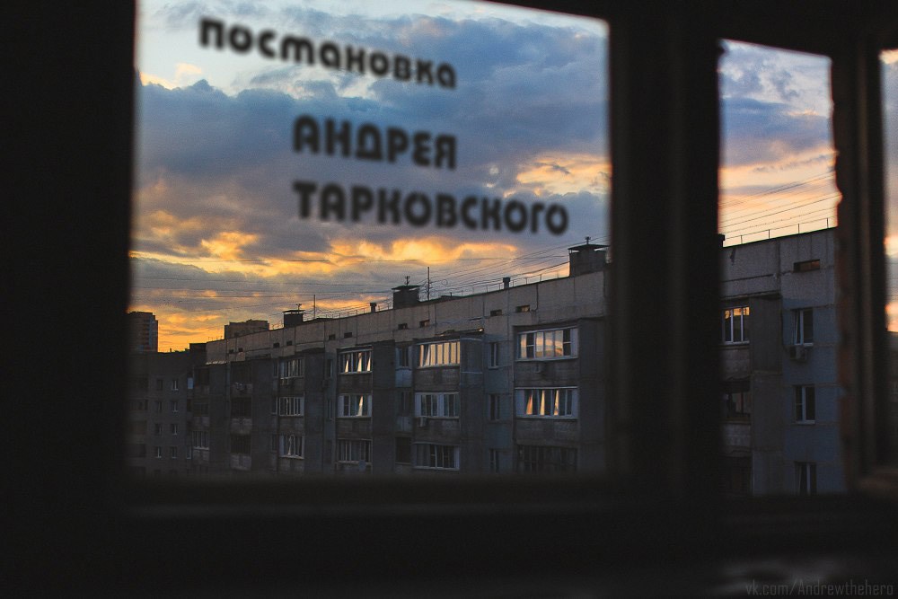yermolayev_kz's tweet photo. нужно себе заказать такие стикерпаки на окна https://t.co/7bSRKTVt0X
