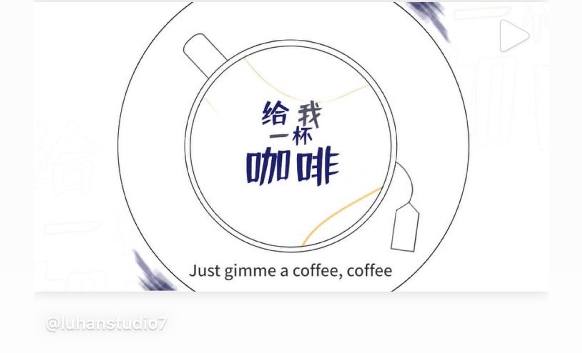 LuhanBrunei's tweet photo. #LuHan x #KrisWu COFFEE MV 🎶
Watch now at https://t.co/peN51hUo5v
#LuHanCOFFEE #LuHanMV https://t.co/9jOJhNmPgs