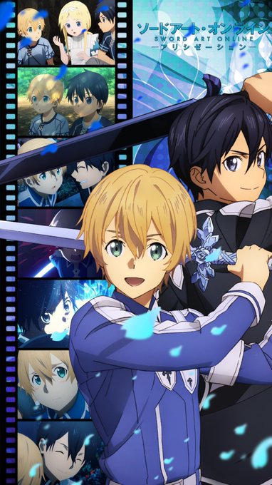 Sao Animeのtwitterイラスト検索結果