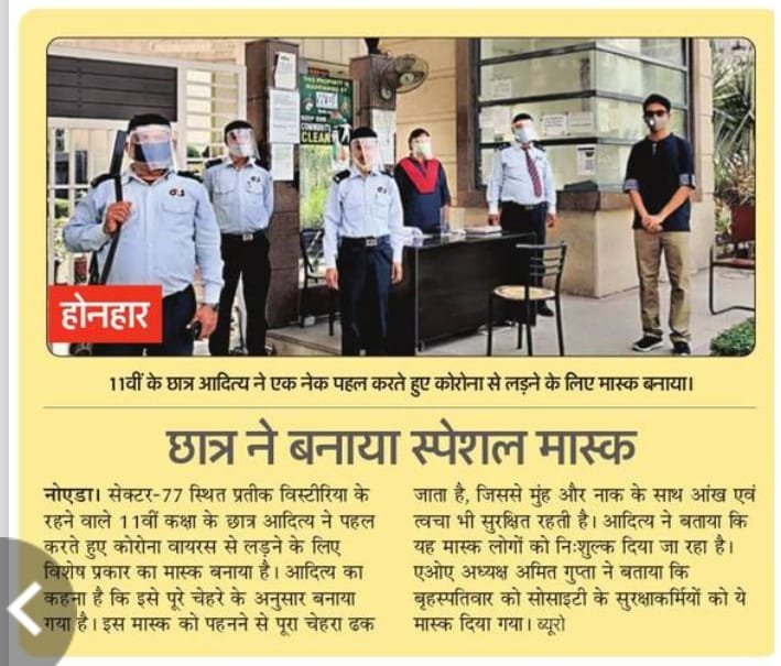 rockme26's tweet image. @narendramodi @PMOIndia @PankajSinghBJP @dmgbnagar @CeoNoida @myogiadityanath 
Aditya a class 11th student ,resident of prateek wisteria noida has made this special mask for security guards.
India has such a good talent v must encourage them,take it forward.
@upcoprahul @CP_Noida