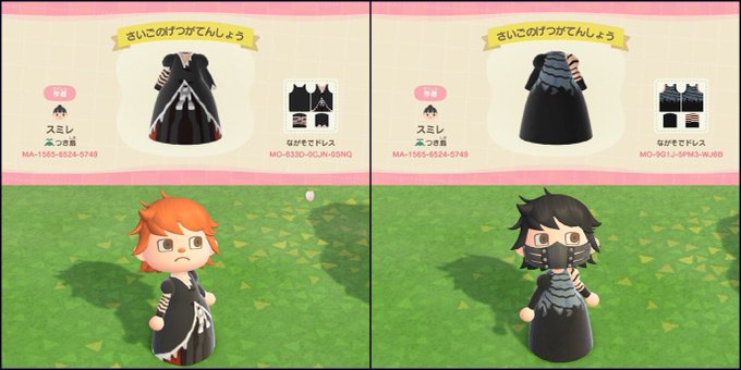 Popular Tweets Of スミレ 1 Whotwi Graphical Twitter Analysis