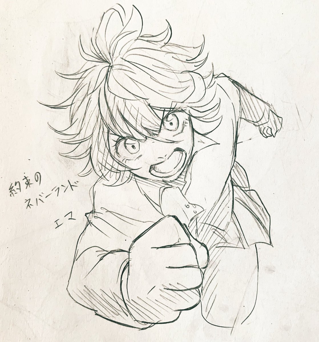 描いた!

最終兵器彼女・シュウジ
(@kamonegi_noel )

約束のネバーランド・エマ
鬼滅の刃・煉獄杏寿郎
(@sakuran_moti_ )

魔入りました!入間くん・アメリ会長
(@karahoume ) 